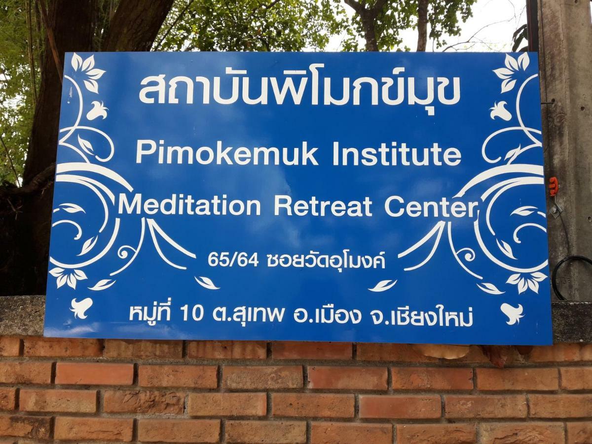 Insight Hostel Chiang Mai Eksteriør billede